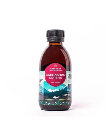 Altai procurement officer Saber Swamp Extract Tincture 200 ml - Buy Online on GoSupps.com