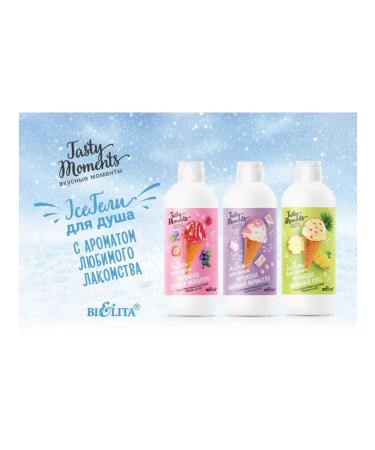 Belita Tasty Moments Gel shower Chocolate - Buy Online on GoSupps.com