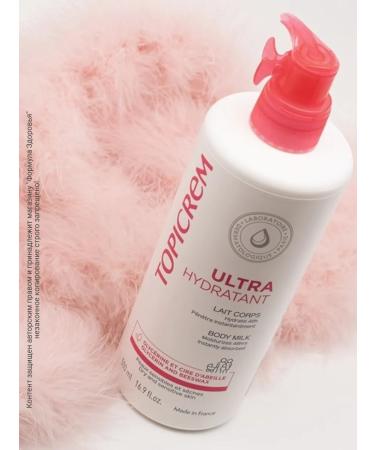 TOPICREM Ultra-moisturizing body milk 2x500 ml - Buy Online on GoSupps.com