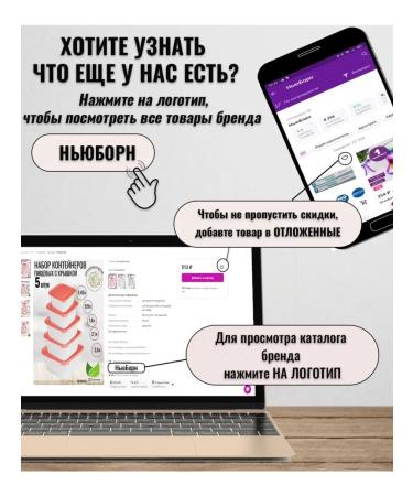 HELEN Hand for hand body 3 pieces - Buy Online on GoSupps.com