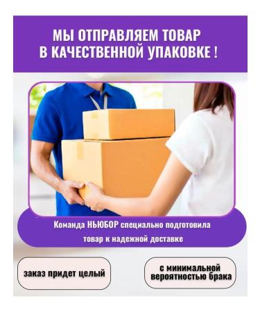 HELEN Hand for hand body 5 pieces - Buy Online on GoSupps.com