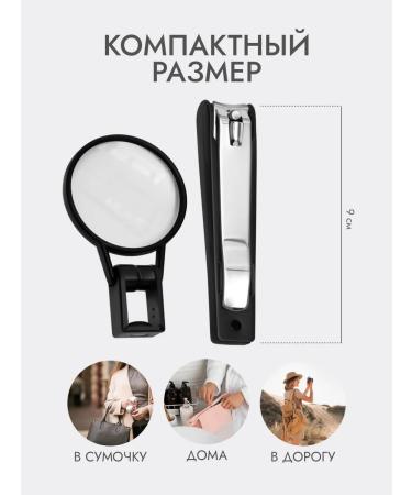 Queen fair Kniper for the cuticle - Buy Online on GoSupps.com