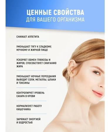 NUTRAWAY Picoline chromium vitamins reduce appetite 60 pcs - Buy Online on GoSupps.com