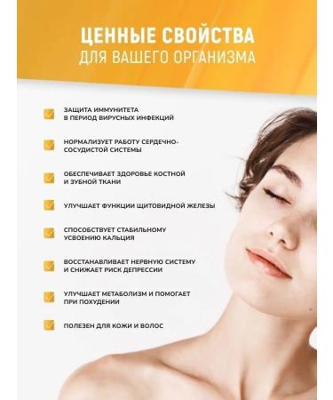 NUTRAWAY Vitamin D3 K2 2000 IM for immunity dietary supplement - Buy Online on GoSupps.com