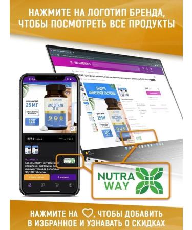 NUTRAWAY Vitamin D3 K2 2000 IM for immunity dietary supplement - Buy Online on GoSupps.com