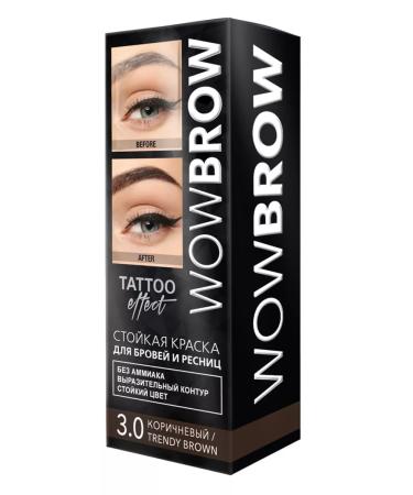 FARA Wow Brow eyebrow paint with a tattoo effect 3.0