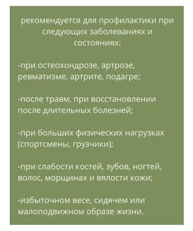 Gelenk Nahrung Dad for joints 600 grams collagen - Buy Online on GoSupps.com