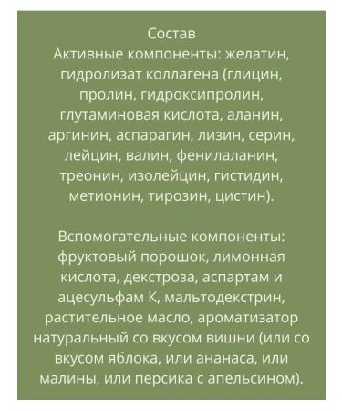 Gelenk Nahrung Dad for joints 600 grams collagen - Buy Online on GoSupps.com