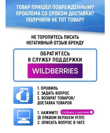 NUTRAWAY Picoline chromium vitamins for weight loss 120 pcs - Buy Online on GoSupps.com