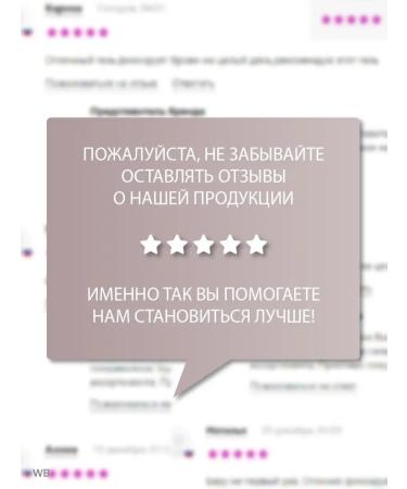 Charme Tonal cream bb tone 303 - Buy Online on GoSupps.com