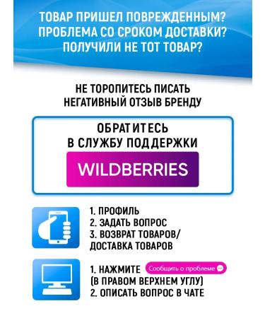 NUTRAWAY Magnesium citrate with vitamins B2 and B6 400 mg 120 tablets - Buy Online on GoSupps.com