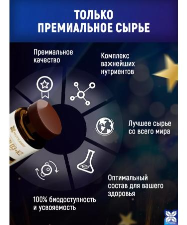 NUTRAWAY Vitamin D3 K2 5000 IM for immunity 90 pcs - Buy Online on GoSupps.com