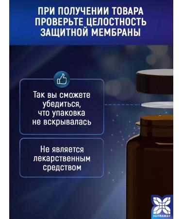 NUTRAWAY Vitamin D3 K2 5000 IM for immunity 90 pcs - Buy Online on GoSupps.com