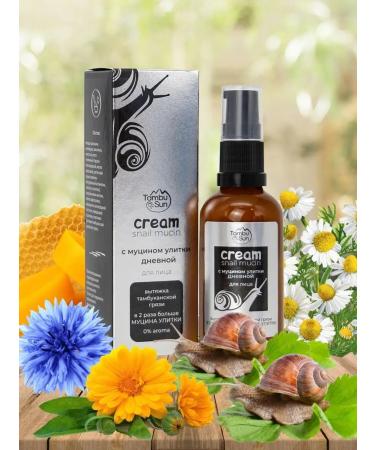 Tambusun Facial cream daytime with mucin snail - Buy Online on GoSupps.com