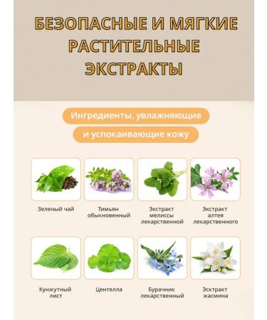 Atomy SUNSCREEN SPF 50+ SUN - Buy Online on GoSupps.com