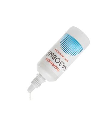 Marianna Russia Riciniol emulsion 60 ml from burns during cuts - Buy Online on GoSupps.com