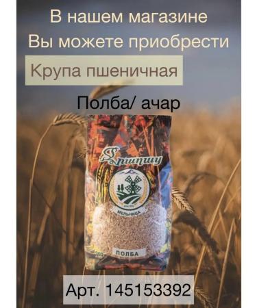 ARM Group Ground Coffee Yerevan 1 kg Arabica Robust - Buy Online on GoSupps.com