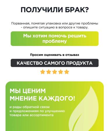 GUARCHIBAO Collagen powder drinking beef for hair - Buy Online on GoSupps.com