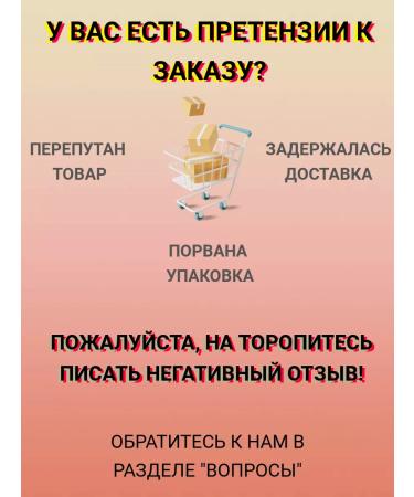 Veres Ekorsol Forte+ 90 capsules - Buy Online on GoSupps.com