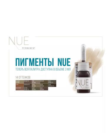 NUE Pigments for permanent makeup (Cold Brunette 3 ml) - Buy Online on GoSupps.com