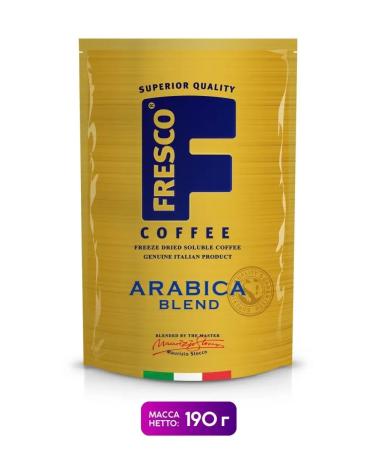 Coffee fresco soluble arabica