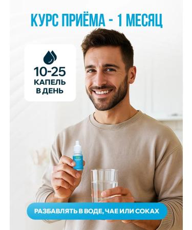 VIDAMIN EXTRA Selenium Diet Selenium 2 pcs - Buy Online on GoSupps.com