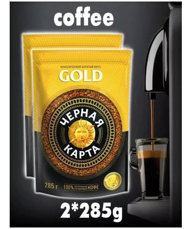 Black Card Coffee package Gold 285g
