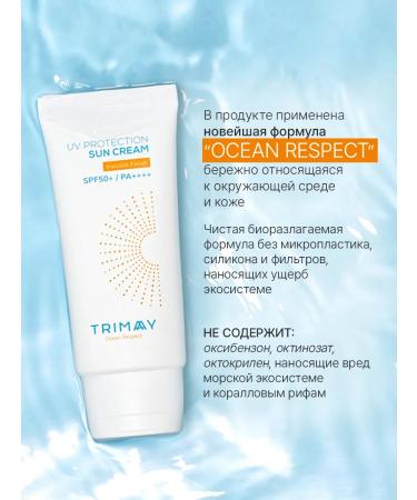 Trimay SUN SUNCH COMPEN 50 Facial and Body - Buy Online on GoSupps.com
