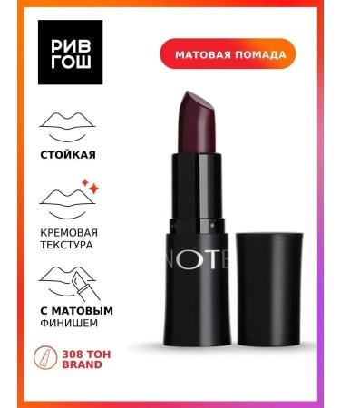 Note Lipstick matte lip 45 g 308 Brand - Buy Online on GoSupps.com