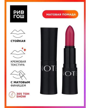 Note Lipstick matte 45 g 305 show