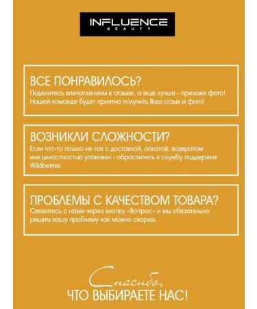 Influence Beauty Consilery is light for the face of youth skin tone 03 - Buy Online on GoSupps.com