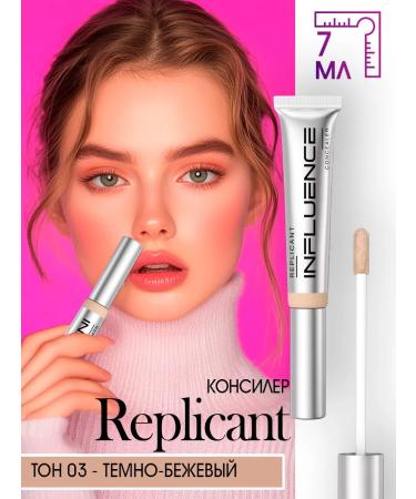 Influence Beauty Conceler persistent dense Replicant 03