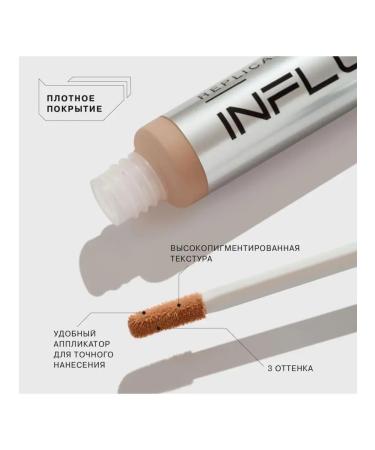 Influence Beauty Conceler persistent dense Replicant 03 - Buy Online on GoSupps.com