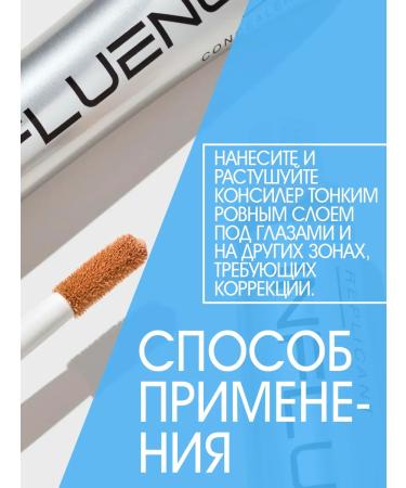 Influence Beauty Conceler persistent dense Replicant 03 - Buy Online on GoSupps.com