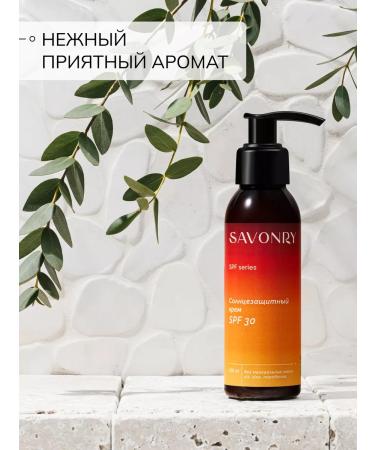 SAVONRY SUN -body cream for body and face SPF SPF 30 - Buy Online on GoSupps.com