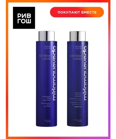 MIRIAMQUEVEDO Rive Goshasa Shampun for Hair - Buy Online on GoSupps.com