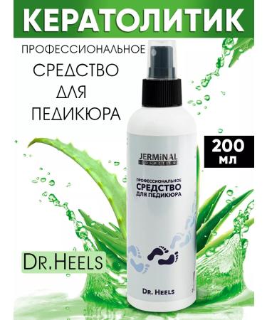 JERMiNAL -COSMETICS- Pedicure agent 200 ml