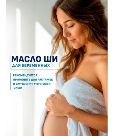 JERMiNAL -COSMETICS- Facial and body cream Natural Butter - Suffle Original - Buy Online on GoSupps.com