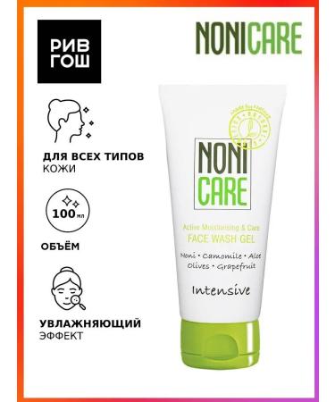 Nonicare Intensive washing gel moisturizing 100 ml - Buy Online on GoSupps.com