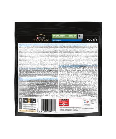 PRO PLAN Dry food for sterilized cats from 7 years of turkey 400 g - Buy Online on GoSupps.com