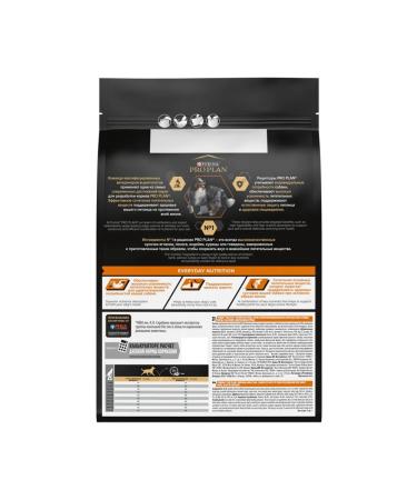 PRO PLAN Dry food for dogs of medium breeds with chicken 3 kg - Buy Online on GoSupps.com