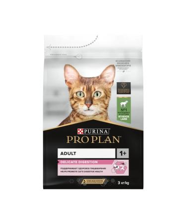 PRO PLAN Dry food for digestion with lamb 3 kg - Buy Online on GoSupps.com