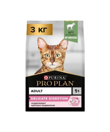 PRO PLAN Dry food for digestion with lamb 3 kg - Buy Online on GoSupps.com