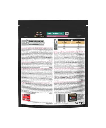 PRO PLAN Dry food for small dogs for skin with salmon 700 g - Buy Online on GoSupps.com