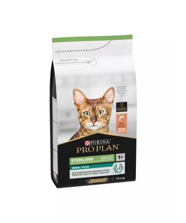 PRO PLAN Dry food for sterilized cats with salmon 1.5 kg - Buy Online on GoSupps.com