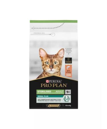 PRO PLAN Dry food for sterilized cats with salmon 1.5 kg - Buy Online on GoSupps.com