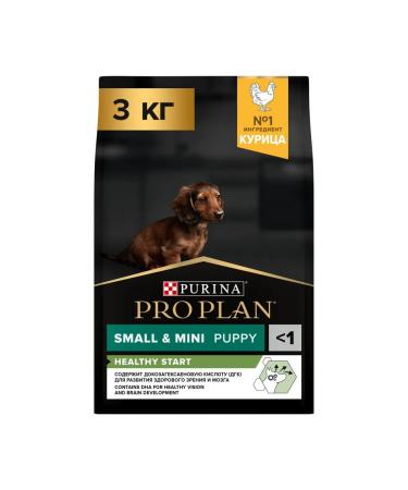 PRO PLAN Dry food for small puppies with chicken 3 kg - Buy Online on GoSupps.com
