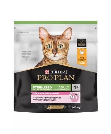 PRO PLAN Dry food for sterilized cats with chicken 400 g - Buy Online on GoSupps.com