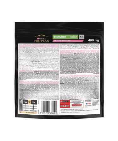 PRO PLAN Dry food for sterilized cats with chicken 400 g - Buy Online on GoSupps.com