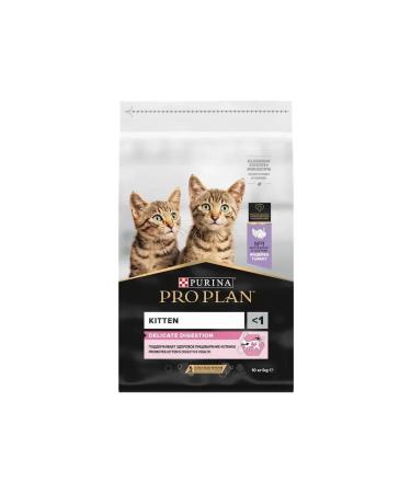PRO PLAN Dry food for kittens for digestion with a turkey 10 kg - Buy Online on GoSupps.com